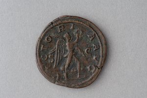Sestertius van Maximus Thrax (brons)